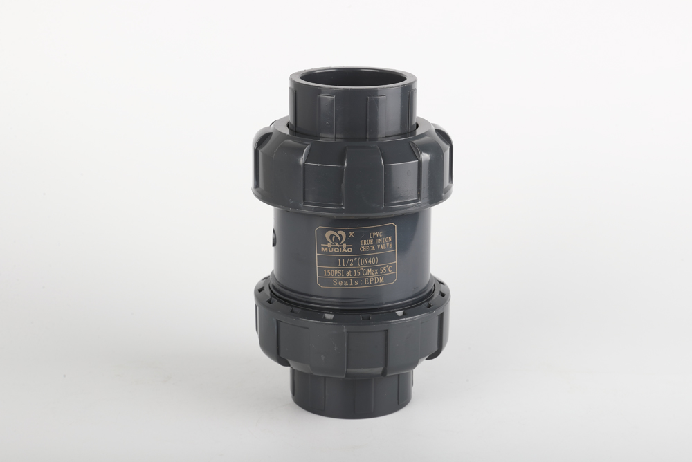 贵阳双由令止回阀